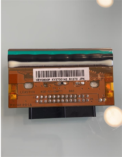 Zanesljiva tiskalna glava Domino Model V320i