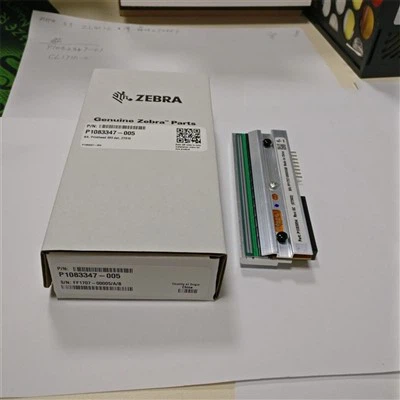 Zebra ZT510 203dpi
